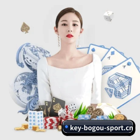 博狗体育 APP 界面